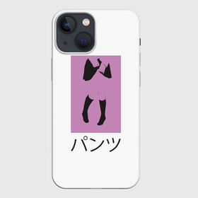 Чехол для iPhone 13 mini с принтом панцу в Тюмени,  |  | 2д | аниме | надписи | ножки | панцу | японские надписи