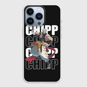 Чехол для iPhone 13 Pro с принтом Chipp в Тюмени,  |  | game | games | ggs | guilty gear | guilty gear strive | гилти гир стрэйв | игра | игры