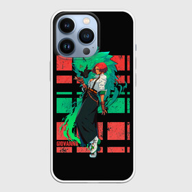 Чехол для iPhone 13 Pro с принтом Джованна и Рей в Тюмени,  |  | game | games | ggs | guilty gear | guilty gear strive | гилти гир стрэйв | игра | игры