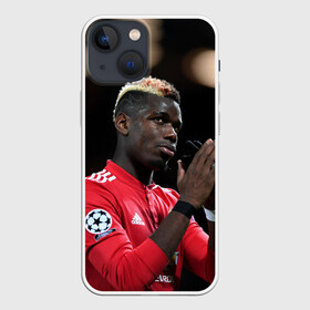 Чехол для iPhone 13 mini с принтом Поль Погба, Pogba в Тюмени,  |  | manchester | manchester united | pogba | манчестер | мю | погба | поль погба | юнайтед