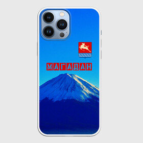 Чехол для iPhone 13 Pro Max с принтом Магадан | герб в Тюмени,  |  | magadan | герб магадана | магадан | север | сопки