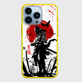 Чехол для iPhone 13 Pro с принтом GHOST OF TSUSHIMA | ПРИЗРАК ЦУСИМЫ КРАСНОЕ СОЛНЦЕ в Тюмени,  |  | death | game | ghost of tsushim | jin sakai | ninja | samurai | the ghost of tsushima | буке | вакидзаси | воин | вояк | дайсё | дзин сакай | иайто | игра | катана | кодати | мононофу | мститель | мушя | ниндзя | нодати | одати | призрак цу