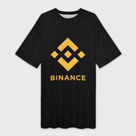 Платье-футболка 3D с принтом БИНАНС ЛОГО CARBON  BINANCE LOGO в Тюмени,  |  | bitcoin | blockchain | btc | cardano | crypto | ethereum | polkadot | tether | xrp | бинанс | биткоин | блокчейн | валюта | деньги | криптовалюта | майнер | майнинг | цифровая валюта | цифровое золото | эфир