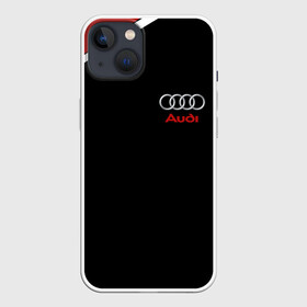 Чехол для iPhone 13 с принтом АУДИ ЛОГО | AUDI GEOMETRY RED STRIPES LINE в Тюмени,  |  | audi | auto | rs | sport | авто | автомобиль | автомобильные | ауди | бренд | марка | машины | спорт