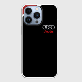 Чехол для iPhone 13 Pro с принтом АУДИ ЛОГО | AUDI GEOMETRY RED STRIPES LINE в Тюмени,  |  | audi | auto | rs | sport | авто | автомобиль | автомобильные | ауди | бренд | марка | машины | спорт