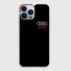 Чехол для iPhone 13 Pro Max с принтом АУДИ ЛОГО | AUDI GEOMETRY RED STRIPES LINE в Тюмени,  |  | audi | auto | rs | sport | авто | автомобиль | автомобильные | ауди | бренд | марка | машины | спорт