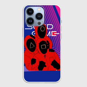 Чехол для iPhone 13 Pro с принтом Игра в кальмара 3 персонажа в Тюмени,  |  | Тематика изображения на принте: squid game | выживание | игра в кальмара | кальмар | корейский | корея