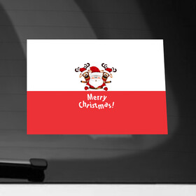 Наклейка на автомобиль с принтом Санта с 2 Оленями в Тюмени, ПВХ |  | christmas | merry christmas | santa claus | дед мороз | ёлка | зима | мороз | новогодние олени | новый год | оленёнок бэмби | оленёнок рудольф | подарок | праздник | рождество | с новым годом | санта клаус