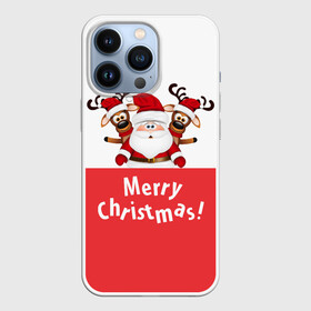 Чехол для iPhone 13 Pro с принтом Санта с 2 Оленями в Тюмени,  |  | Тематика изображения на принте: christmas | merry christmas | santa claus | дед мороз | ёлка | зима | мороз | новогодние олени | новый год | оленёнок бэмби | оленёнок рудольф | подарок | праздник | рождество | с новым годом | санта клаус