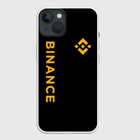 Чехол для iPhone 13 с принтом БИНАНС ЛОГО КАРБОН   BINANCE LOGO в Тюмени,  |  | Тематика изображения на принте: bitcoin | blockchain | btc | cardano | crypto | ethereum | polkadot | tether | xrp | бинанс | биткоин | блокчейн | валюта | деньги | криптовалюта | майнер | майнинг | цифровая валюта | цифровое золото | эфир