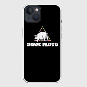 Чехол для iPhone 13 с принтом PINK FLOYD PIG в Тюмени,  |  | pig | pink floyd | артрок | группа | музыка | пинк флойд | поросенок | прогрессивный рок | протопрог | психоделический рок | рок | рок группа | свинья | спейсрок | эйсидрок | экспериментальный рок