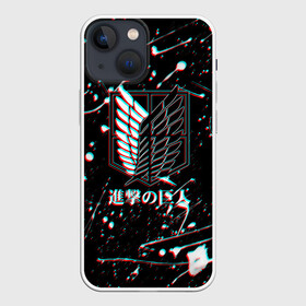 Чехол для iPhone 13 mini с принтом Attack on titan: Glitch. в Тюмени,  |  | attack on titan | glitch | monsters | аниме | атака титанов | глитч | монстры | титаны