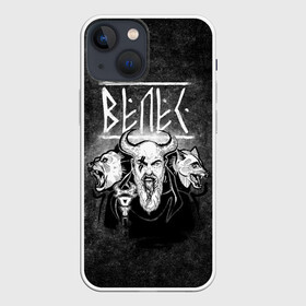 Чехол для iPhone 13 mini с принтом Велес. Славянский бог в Тюмени,  |  | велес | русь | символ | славяне | славянское | язычество