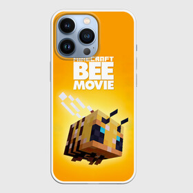 Чехол для iPhone 13 Pro с принтом BEE MOVIE Minecraft в Тюмени,  |  | bee | craft | mine | minecraft | блоки | добывать | желтая | компьютерная игра | крафт | кубики | майн | майнкрафт | манкрафт | пчела | пчелка | ремесло | скин | улей | шахта