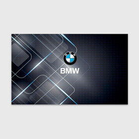 Бумага для упаковки 3D с принтом [BMW] Logo в Тюмени, пластик и полированная сталь | круглая форма, металлическое крепление в виде кольца | Тематика изображения на принте: bmw | bmw performance | m | motorsport | performance | бмв | моторспорт