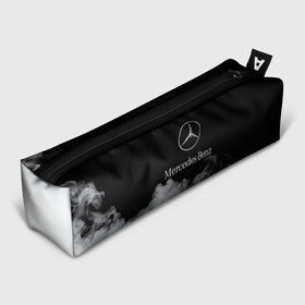 Пенал школьный 3D с принтом [Mercedes Benz] Облака в Тюмени, 100% полиэстер | плотная ткань, застежка на молнии | amg | mercedes | mercedesamg gt | sport | амг | мерседес | мерседесбенц амг | спорт