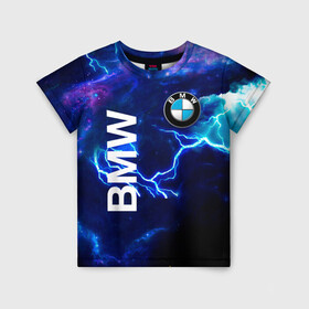 Детская футболка 3D с принтом [BMW] Синяя молния в Тюмени, 100% гипоаллергенный полиэфир | прямой крой, круглый вырез горловины, длина до линии бедер, чуть спущенное плечо, ткань немного тянется | Тематика изображения на принте: bmw | bmw performance | m | motorsport | performance | бмв | моторспорт