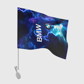 Флаг для автомобиля с принтом [BMW] Синяя молния в Тюмени, 100% полиэстер | Размер: 30*21 см | bmw | bmw performance | m | motorsport | performance | бмв | моторспорт