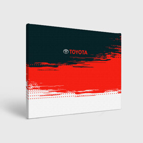 Холст прямоугольный с принтом [Toyota] Texture в Тюмени, 100% ПВХ |  | Тематика изображения на принте: auto | sport | texture | toyota | авто | автомобиль | бренд | спорт | текстура | тойота