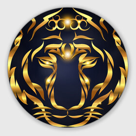 Круглый коврик для мышки с принтом Золотой символ года Тигр в Тюмени, резина и полиэстер | круглая форма, изображение наносится на всю лицевую часть | в чем встречать новый год | золотой узор | идея подарка на новый год | подарок на новый год | символ нового года | тигр золотой | тигр символ года 2022 | узоры из золота