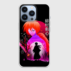 Чехол для iPhone 13 Pro с принтом Rurouni Kenshin   Бродяга Кэнсин в Тюмени,  |  | Тематика изображения на принте: rk | ruroken | rurouni kenshin | samurai x | аниме | бродяга кэнсин | манга | самурай икс | химура