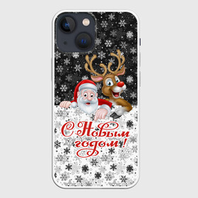 Чехол для iPhone 13 mini с принтом С Новым Годом (дед мороз и олень) в Тюмени,  |  | christmas | merry christmas | santa claus | дед мороз | ёлка | зима | мороз | новогодние олени | новый год | оленёнок бэмби | оленёнок рудольф | орнамент | подарок | праздник | рождество | с новым годом | санта клаус