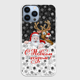 Чехол для iPhone 13 Pro Max с принтом С Новым Годом (дед мороз и олень) в Тюмени,  |  | christmas | merry christmas | santa claus | дед мороз | ёлка | зима | мороз | новогодние олени | новый год | оленёнок бэмби | оленёнок рудольф | орнамент | подарок | праздник | рождество | с новым годом | санта клаус