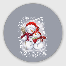Круглый коврик для мышки с принтом Два снеговика в Тюмени, резина и полиэстер | круглая форма, изображение наносится на всю лицевую часть | Тематика изображения на принте: 2022 | год тигра | новогодний подарок | новый год | подарок на новый год | снег | снеговик | снеговики