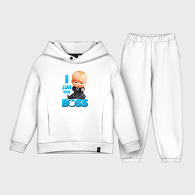 Детский костюм хлопок Oversize с принтом Босс Молокосос   I am the Boss в Тюмени,  |  | boss baby | i am the boss | босс | босс молокосос | бэби босс | директор | малыш | мультфильмы | начальник | ребёнок | тед | я тут главный