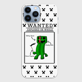 Чехол для iPhone 13 Pro Max с принтом Внутреннее строение Крипера | Minecraft в Тюмени,  |  | craft | creep | creeper | keeper | mine | minecraft | бесшумный мобкамикадзе | блоки | добывать | зелёное четырёхногое существо | зелёный | компьютерная игра | крафт | крипер | кубики | майн | майнкрафт | манкрафт