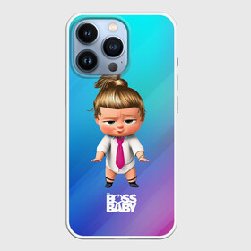 Чехол для iPhone 13 Pro с принтом Boss baby girl в Тюмени,  |  | baby | boss | boss baby | босс | босс молокосос | маленький босс | малыш | мальчик | молокосос | ребенок