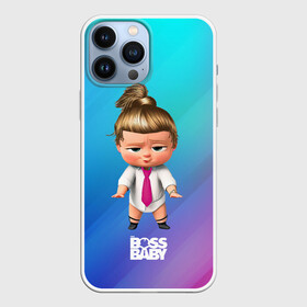Чехол для iPhone 13 Pro Max с принтом Boss baby girl в Тюмени,  |  | baby | boss | boss baby | босс | босс молокосос | маленький босс | малыш | мальчик | молокосос | ребенок