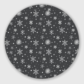 Круглый коврик для мышки с принтом Белые снежинки на сером фоне в Тюмени, резина и полиэстер | круглая форма, изображение наносится на всю лицевую часть | Тематика изображения на принте: белый | зима | зимний | серый | снег | снежинки | темный