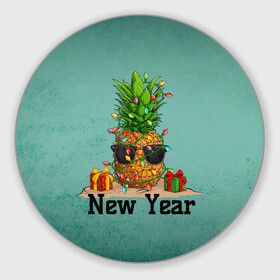 Круглый коврик для мышки с принтом Праздничный ананас в Тюмени, резина и полиэстер | круглая форма, изображение наносится на всю лицевую часть | Тематика изображения на принте: 2022 | ананас | арт | гирлянды | графика | новый год | фрукт