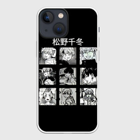 Чехол для iPhone 13 mini с принтом Чифуя Матсуно хронология Токийские мстители в Тюмени,  |  | anime | draken | mikey | tokyo revengers | аниме | дракен | майки | мики | мицуя | токийские мстители | чифуя