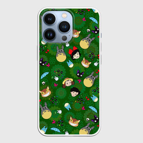 Чехол для iPhone 13 Pro с принтом TotoroKiki ALLSTARS в Тюмени,  |  | ambrella | anime | catbus | dzidzi | ghibli | kiki | may | sacki | susuwatari | totoro | witch | аниме | ведьма | дзидзи | зонтик | кики | кот | котобус | мэй | сацки | сусуватари | тоторо