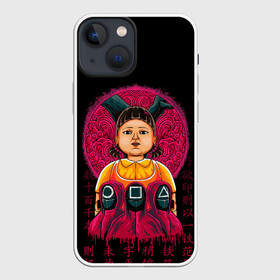 Чехол для iPhone 13 mini с принтом ИГРА В КАЛЬМАРА   SQUID GAME   ОХРАНА   КУКЛА в Тюмени,  |  | netflix | squid game | дерево | игра в кальмара | игрок кальмара | кино | кукла | нетфликс | охрана | персонал | розовый | сериал | символы