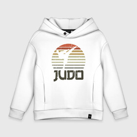 Детское худи Oversize хлопок с принтом Judo Warrior в Тюмени, френч-терри — 70% хлопок, 30% полиэстер. Мягкий теплый начес внутри —100% хлопок | боковые карманы, эластичные манжеты и нижняя кромка, капюшон на магнитной кнопке | fighter | japan | judo | mma | sport | ufc | warrior | боец | бой | воин | дзюдо | дзюдоист | единоборства | карате | поединок | спорт | спортсмен | чемпион | япония