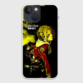 Чехол для iPhone 13 mini с принтом Энни Леонхарт | Атака на титанов в Тюмени,  |  | anime | annie leonhart | attack on titan | manga | megata | megata no kyojin | ани реонхато | аниме | атак он титан | атака на титанов | атака титанов | атакующий гигант | атакующий титан | великаны | женская особь | женщина | манга