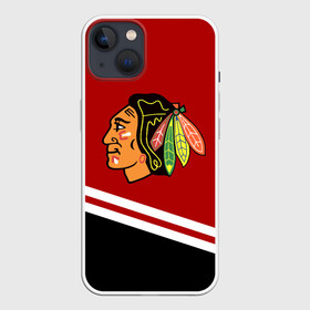 Чехол для iPhone 13 с принтом Chicago Blackhawks, NHL в Тюмени,  |  | blackhawks | chicago | chicago blackhawks | hockey | nhl | usa | блэкхокс | блэкхоукс | нхл | спорт | сша | хоккей | чикаго | чикаго блэкхокс | шайба
