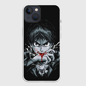 Чехол для iPhone 13 с принтом Эрен Йегер кусает руку Атака титанов в Тюмени,  |  | attack titan | eren | levi | shingeki no kyojin | yeger | атака на титанов | атака титанов | егер | ерен