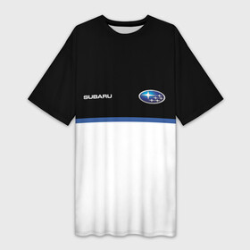 Платье-футболка 3D с принтом Subaru  Два цвета в Тюмени,  |  | subaru | subaru forester | subaru impreza | subaru legacy | subaru sport | subarusect | два цвета | импреза | легаси | субару | субару sti | субару два цвета | субару спортедж | форестер
