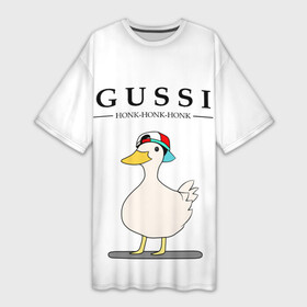 Платье-футболка 3D с принтом GUSSI  HONK BABY в Тюмени,  |  | Тематика изображения на принте: guse | gussi | белый | гусь | мем