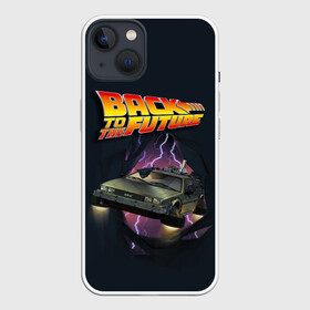 Чехол для iPhone 13 с принтом ДЕЛОРЕАН СКВОЗЬ ТКАНЬ в Тюмени,  |  | car.delorean.back | doc | future | marty | будущее | времени | делореан | док | кино | макфлай | марти | машина | тачка | фильмы