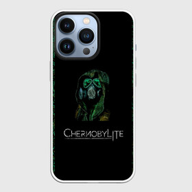 Чехол для iPhone 13 Pro с принтом Чернобыльский сталкер в Тюмени,  |  | мутанты | припять | радиация | сталкер | чернобылайт | чернобыль