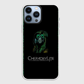 Чехол для iPhone 13 Pro Max с принтом Чернобыльский сталкер в Тюмени,  |  | Тематика изображения на принте: мутанты | припять | радиация | сталкер | чернобылайт | чернобыль