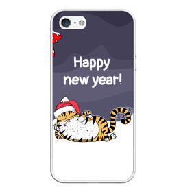 Чехол для iPhone 5/5S матовый с принтом Happy New Year 2022 Тигр в Тюмени, Силикон | Область печати: задняя сторона чехла, без боковых панелей | 2022 | год тигра | новый год | новый год 2022 | символ года | тигр | тигренок | тигрица | тигры