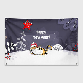 Флаг-баннер с принтом Happy New Year 2022 Тигр в Тюмени, 100% полиэстер | размер 67 х 109 см, плотность ткани — 95 г/м2; по краям флага есть четыре люверса для крепления | 2022 | год тигра | новый год | новый год 2022 | символ года | тигр | тигренок | тигрица | тигры