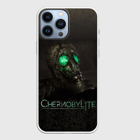 Чехол для iPhone 13 Pro Max с принтом Чернобыльский сталкер 2 в Тюмени,  |  | авария на аэс | мутанты | припять | радиация | сталкер | чернобыль | чернобыльская аэс