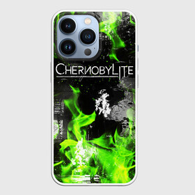 Чехол для iPhone 13 Pro с принтом Chernobylite (зелёное пламя) в Тюмени,  |  | Тематика изображения на принте: chernobylite | зона отчуждения | игры | сталкер | чаэс | чернобылит | чернобыль